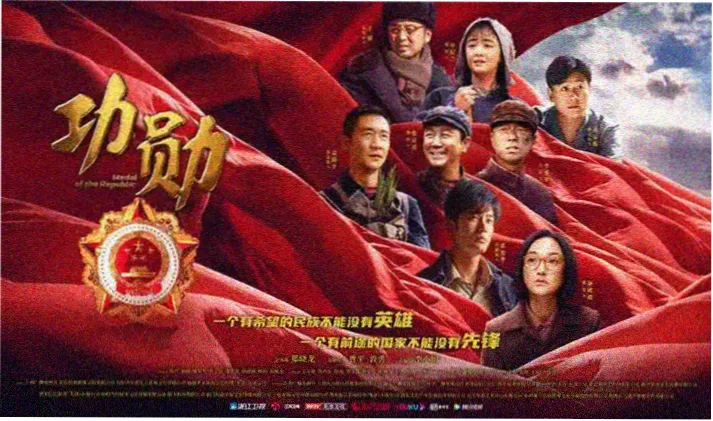 7689电影网儿童单元成长动画轮播图