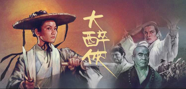 7689电影网亲子片单排序逻辑轮播图