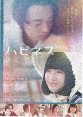 7689电影网本周评审焦点家庭电影山丘上的信箱