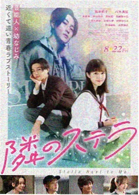 小侦探与月亮河冒险电影
