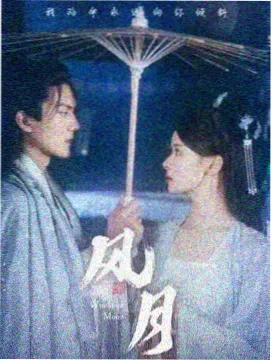爸爸的第二次春游亲子片单